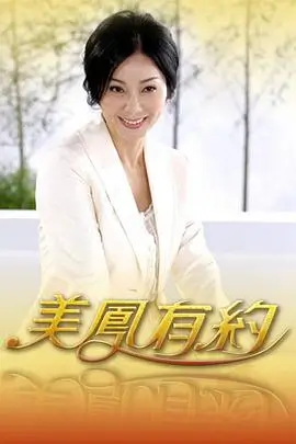 星空顶私人定制影院放映厅案例